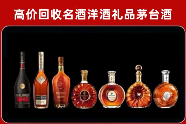 潮州回收拉菲红酒